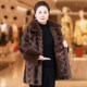 Ge Qianwei Middle -aged and Elderly Women's Moms Moms Ploves Thicked Warm Holding Jacket Grandma Cotton Coat Mid -length coat cotton jacket

