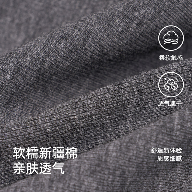 Pregnant women's pants for fall outer wear 2025 new thickened bell-bottom pants that do not tighten the belly and slightly flared trousers for autumn and winter wear during pregnancy