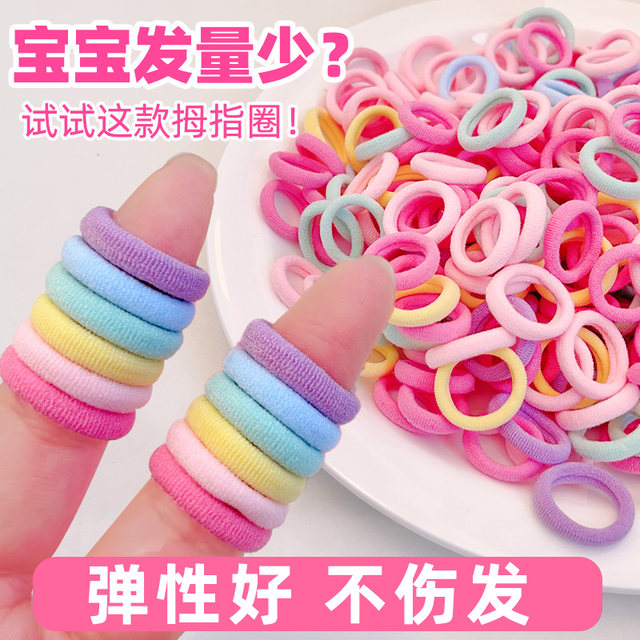 
Children's thumb hair ring, baby rubber band, girl's towel ring, hair rope, high elasticity, small chirp, girl's headband and hair accessories