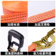 Cargo bundling belt truck tightener self-locking rope tightener aircraft with electric vehicle strap rope fixing