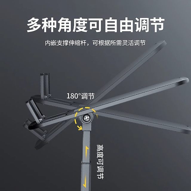 
Mujiaren mobile phone stand desktop 2025 new shooting live broadcast mobile phone stand lazy iPad support stand universal universal fixed rack adjustable lift online course creative rotation can be lowered