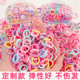 
Children's thumb hair ring, baby rubber band, girl's towel ring, hair rope, high elasticity, small chirp, girl's headband and hair accessories