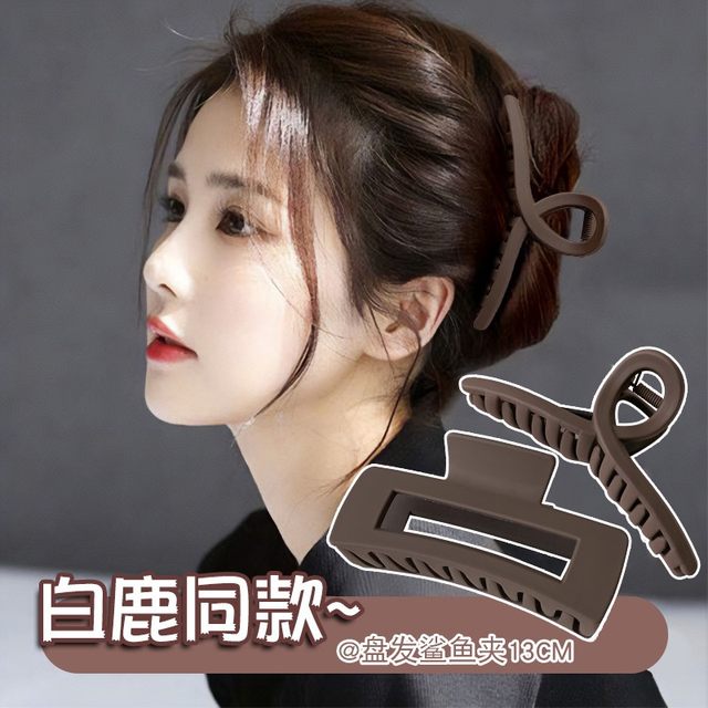 New large size shark clip for women's high-end back head frosted temperament hair clip headband hairpin square hairpin