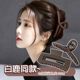 New large size shark clip for women's high-end back head frosted temperament hair clip headband hairpin square hairpin