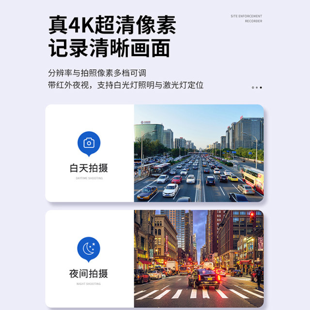 Law enforcement recorder back clip recording pen tape camera DV video recording all -in -one motion with the body artifact 4K
