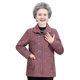 Middle-aged and elderly autumn clothing female grandma plaid coat autumn and winter plus velvet thickened 70-year-old mother top old lady clothes