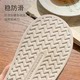 Jieliya cotton slippers for women in winter 2025 new indoor home non-slip plus velvet thickened warm fur slippers for men