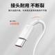 Suitable for Huawei original 120W charger genuine 66W super fast charging mobile phone charging head dedicated Mate70/Mate60/40pro/nova5/6/7/8/9 mobile phone 6A data cable set