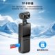 
New high-definition sports camera chest wear recorder student cycling artifact vlog shooting outdoor video recorder