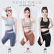 Peach buttocks for women five-point buttocks for summer shorts running sports suit tight yoga pants high waist cycling pants fitness