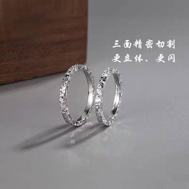 S999 pure silver three-sided crushed ice closed ring for women sterling silver light luxury crushed ice couple ring tail ring with engraving
