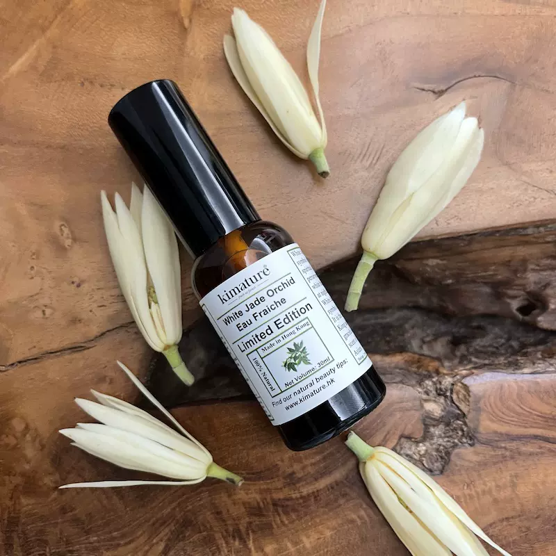 白蘭花味香水 新人首單立減十元 21年12月 淘寶海外