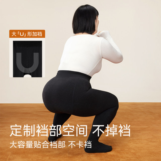 Xiaola endorsement Mushroom home base pantyhose large size anti-hook thin black gray women's 2025 new anti-exposure