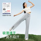 Mushroom grandmaster large size ice silk sunscreen pants for women 2025 new summer thin wide-leg slightly slim sports casual speed drying