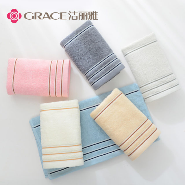 Jialiya Towel Pure Cotton Household Adult Men and Women Face Towel for Wiping Face All Cotton Bath Towel Soft and Friendly to the Skin and No Shedding