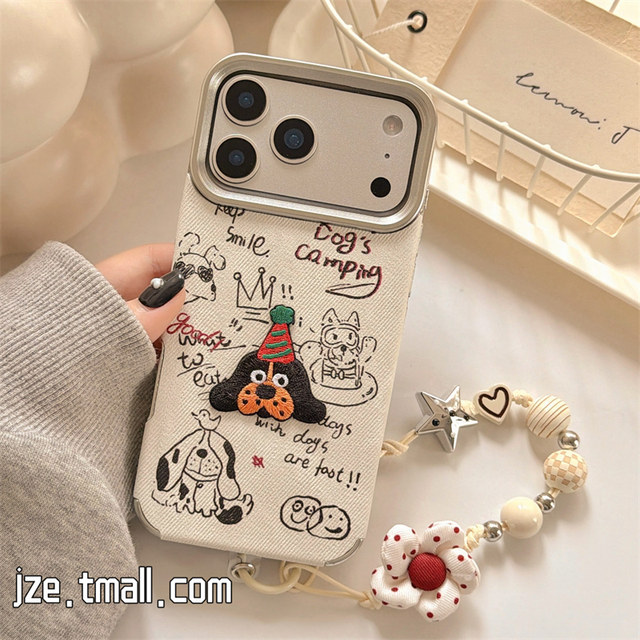
jze fun cute cartoon puppy embroidery suitable for Apple 17ProMax mobile phone case iphone15 new 16pro women's model 13 with lanyard 15pro all-inclusive 14 anti-fall 11 protective cover 12