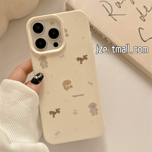 Korean style simple girly heart cute cartoon suitable for Apple 14 mobile phone case iPhone13ProMax new 15pro anti-fall 12 female model niche 11 silicone 14pro creative all-inclusive soft shell case