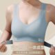 Side-button underwear for women in summer, thin, steel-free, small breasts, anti-sagging, adjustable, seamless cross-over back bra