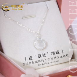 Chinese Gold Necklace Women Light and Small Crowd Pure Silver S925 Accessories Autumn and Winter Girls Valentine's Day Birthday Gift Best Girl