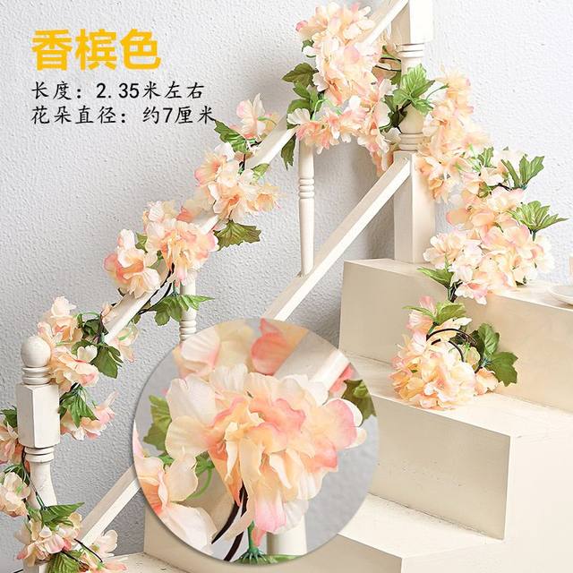 Simulated cherry blossom rattan wall hanging fake flower rattan air conditioning duct indoor ceiling wedding decoration plastic vine plant