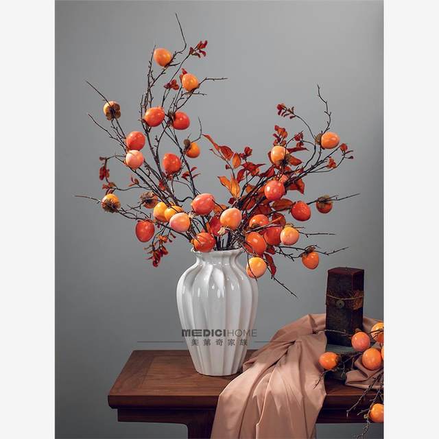 Xiaoqiu leaves, silent wind, autumn petal leaves dead branches, fake plant living room dining table porch art ornaments decorations