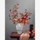 Xiaoqiu leaves, silent wind, autumn petal leaves dead branches, fake plant living room dining table porch art ornaments decorations