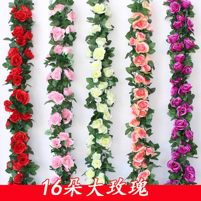 Wall hanging decoration simulated rose rattan ceiling decoration fake flowers vines block water pipes wrap plastic plants