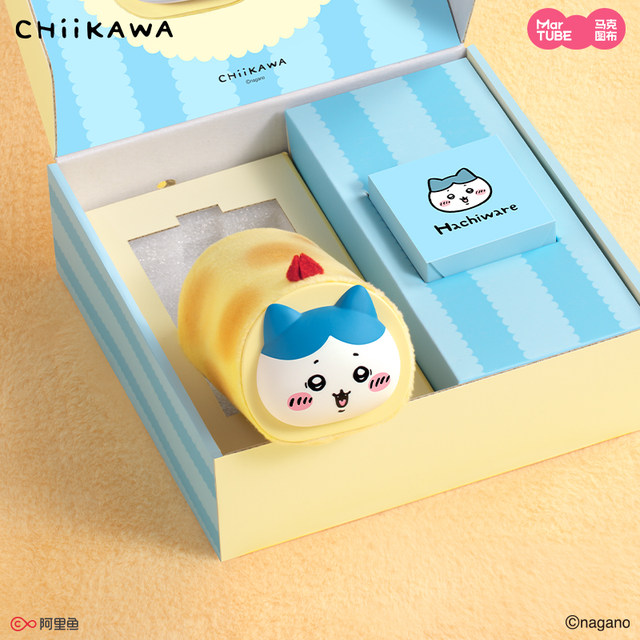 Maktub chiikawa egg roll hand warmer Baoji Ikawa portable portable usb hand warmer artifact practical warm baby birthday gift for girls cute Christmas gift for best friends