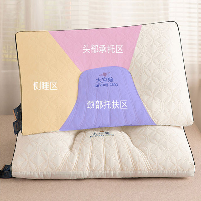Genuine pillow cores A pair of hotel adult household cervical vertebra support to help sleep whole head single dormitory student pillow cores