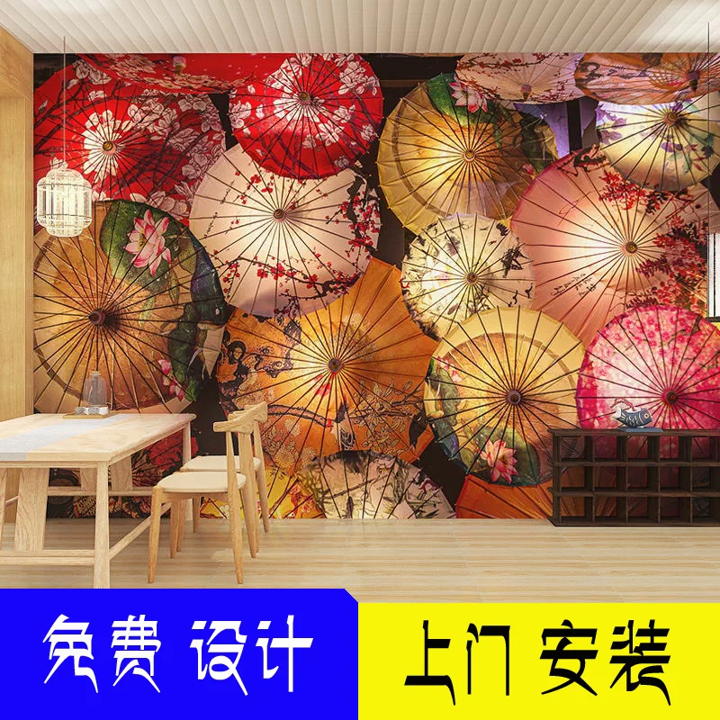 日本料理店裝飾牆紙日式街景浮世繪壁紙網紅和風換裝 日本料理店裝飾牆紙日式街景浮世繪壁紙網紅和風換裝