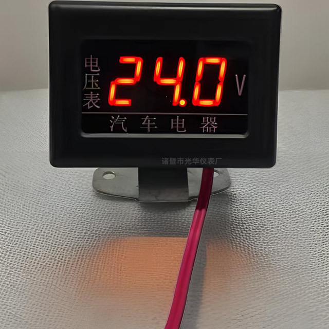 Modified forklift excavator truck agricultural machinery universal digital explicit water temperature voltmeter 12V24V installed LCD instrument