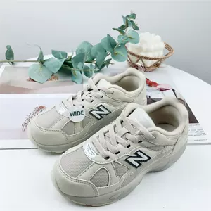 new balance bb581wt