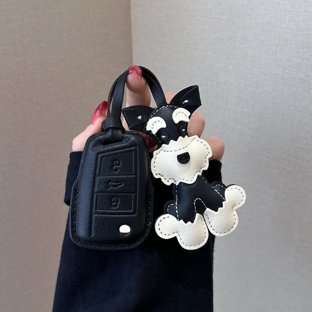 Suitable for Volkswagen Key Set Tiguan L Magotan Passat CC Shell C ...