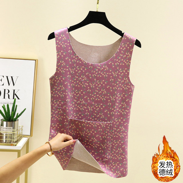 Autumn and winter velvet warm and traceless vest for women with large size inside wear bottoming shirt middle-aged and elderly mothers with thick velvet autumn clothes