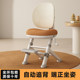 Children's learning chair can be lifted and lowered, adjustable back stool, primary school student writing chair, special seat, home desk chair