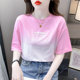 Fashion tie-dye pure cotton white T-shirt for women short-sleeved summer 2025 new loose casual design niche top