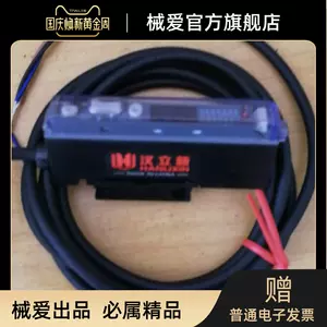 62fv-新人首单立减十元-2022年7月|淘宝海外