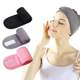 Beauty salon special turban, Velcro, face wash, makeup bundle, headband, headband, quick-drying towel, soft skin management