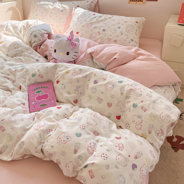 Class A all-cotton four-piece set double-layer yarn pure cotton quilt cover quilt cover bed sheets bed cover university freshman dormitory three-piece set 4