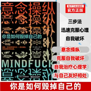 自我否定 新人首单立减十元 22年9月 淘宝海外