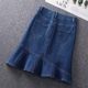 Fishtail denim skirt and skirt for women 2025 new autumn A-line hip versatile high-waisted slim ruffle skirt