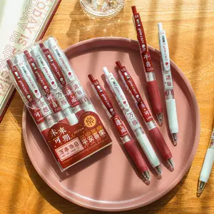 文字创意笔 新人首单立减十元 22年2月 淘宝海外