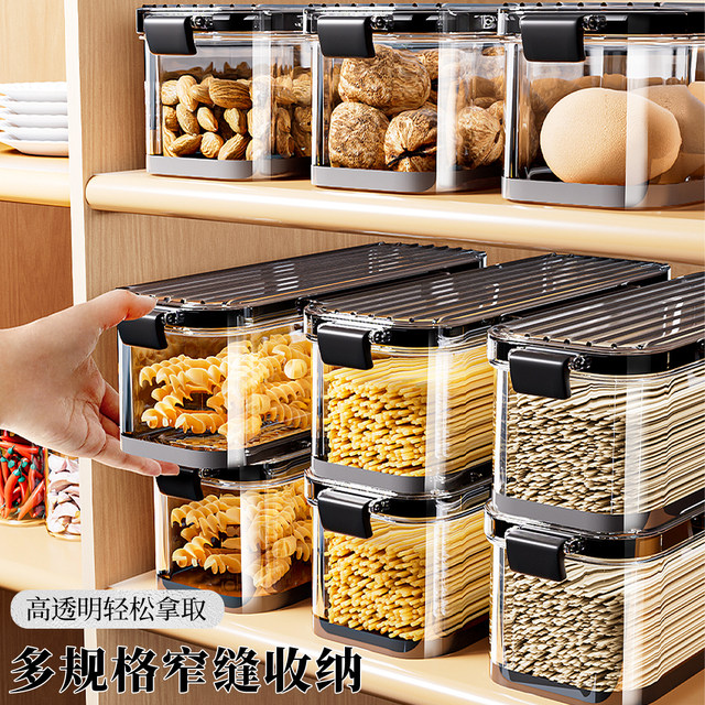 Noodle storage box Food grade noodle pasta rectangular insect-proof ...
