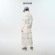 8ON8 white plaid spliced ​​nylon skirt 2025 spring new midi skirt A-line skirt casual and fashionable
