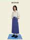 8ON8 2023 spring dress spliced ​​high waist retro navy pure cotton herringbone long skirt skirt
