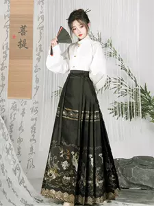 十三余汉服- Top 1000件十三余汉服- 2023年8月更新- Taobao