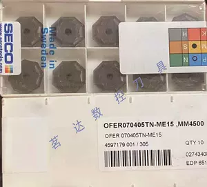 ofer-新人首单立减十元-2022年9月|淘宝海外