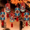 Товары от 星振酷居家日用旗舰店