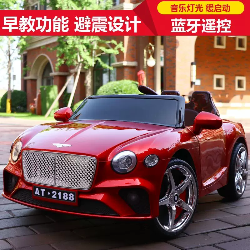 6轮遥控越野车 新人首单立减十元 21年12月 淘宝海外 6轮遥控越野车 新人首单立减十元 21年12月 淘宝海外