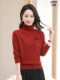 Counter genuine double -deer sweater 2024 Women's winter thickened warm wool cashmere cashmere cashmere cashmere knitting bottom
